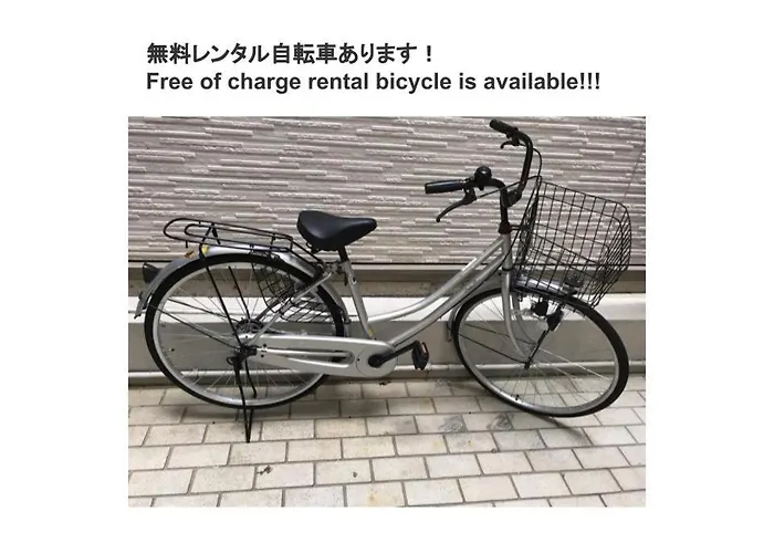 京都パティオフィッツ Patiofits 403 #Tt2