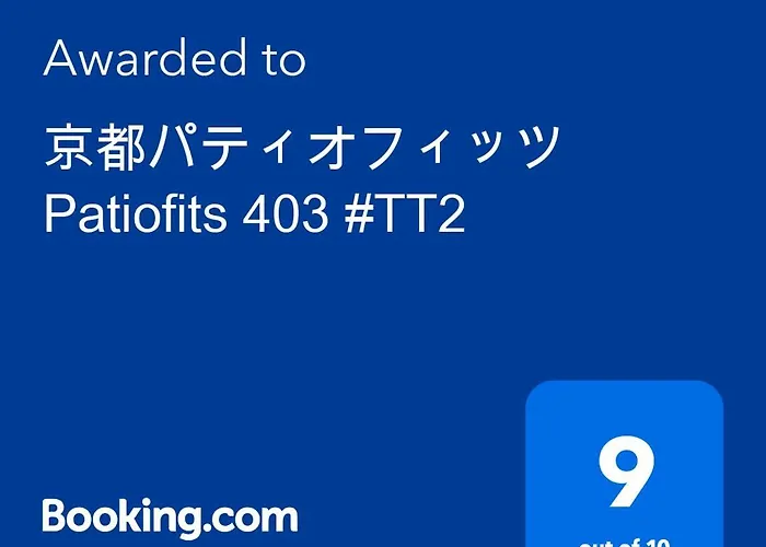 京都パティオフィッツ Patiofits 403 #Tt2